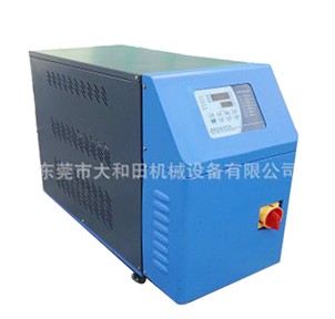 【高溫型模溫機(jī)】的特點(diǎn)