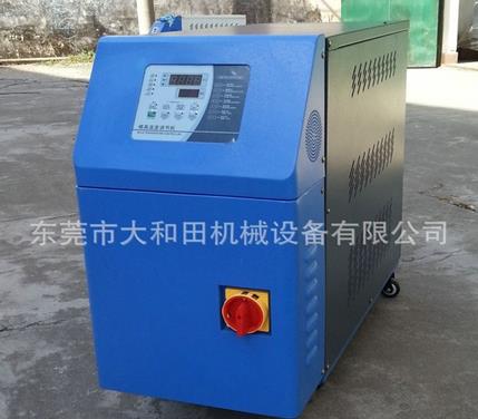 【極冷極熱模溫機】冰火兩重天