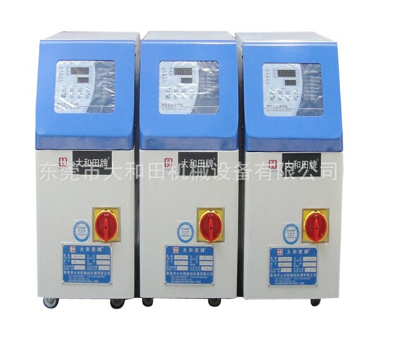 廠家叔叔放大招：大和田【滾輪模溫機(jī)】懂您！