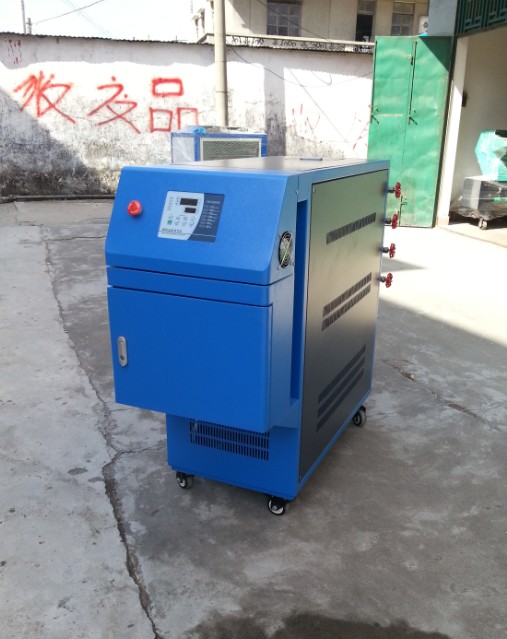 【壓鑄模溫機】功能強大，操作簡單