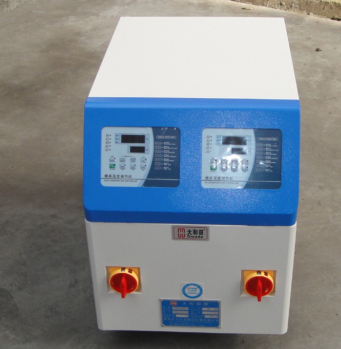 【雙機一體模溫機】外形人性化設計，操作使用方便快捷